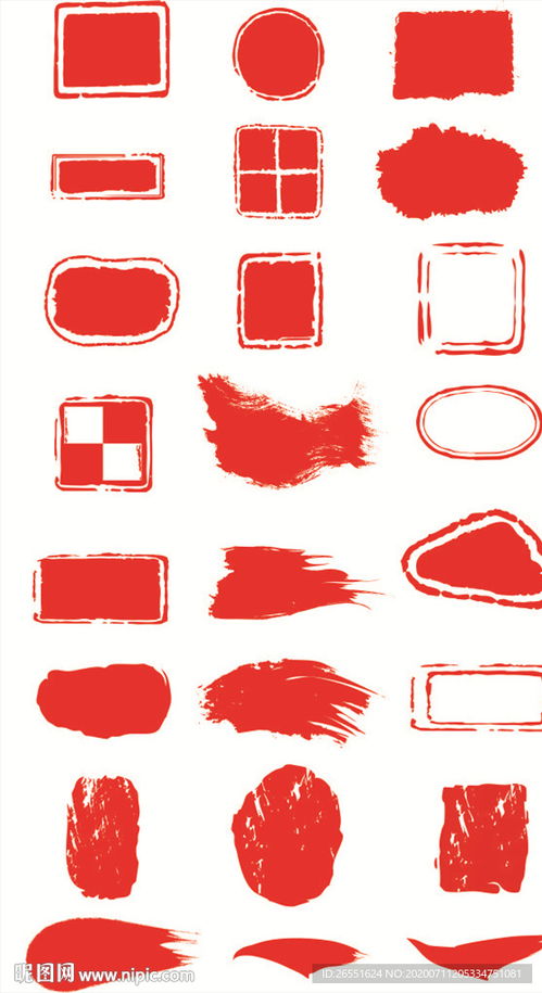 博智制作证件公司证件刻章步骤大曝光！专业人士教你如何避开99%的人踩过的坑