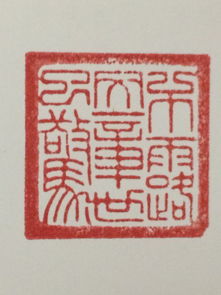 博智制作证件公司证件刻章标准规范全解析：从业者亲授的9大核心要点